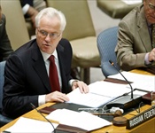 Постоянный представитель России при ООНПостоянный представитель России при ООН Виталий Чуркин