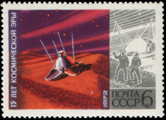 spuskaemyj-apparat-sovetskoj-avtomaticheskoj-mezhplanetnoj-stancii-nars-3-ic1972_4167